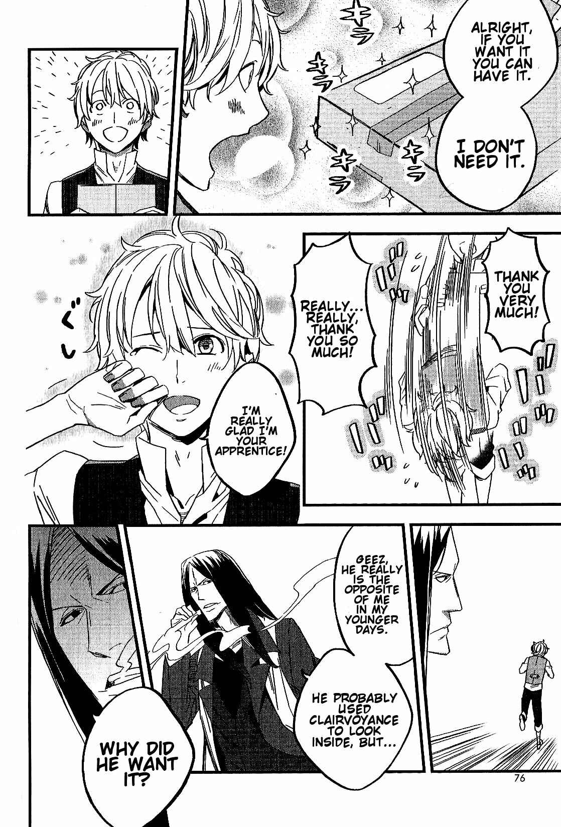 Page 16 Chapter 2 Fate/strange Fake