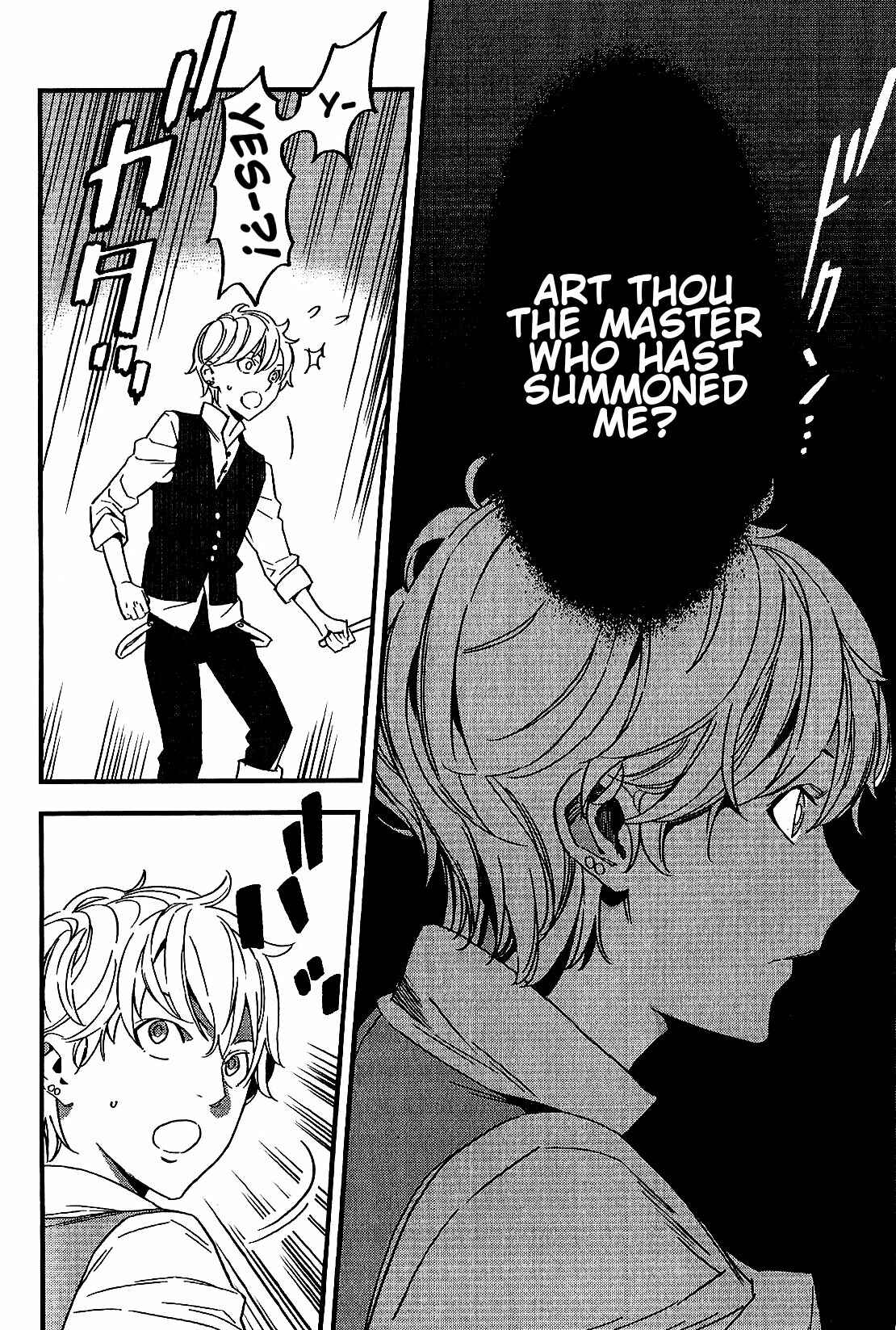 Page 24 Chapter 2 Fate/strange Fake