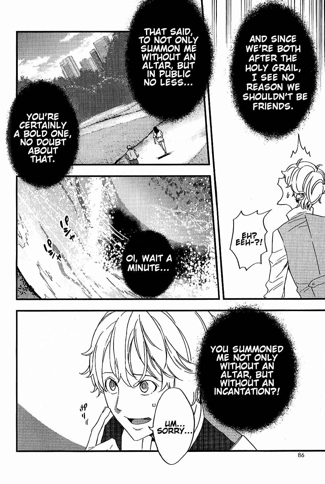 Page 26 Chapter 2 Fate/strange Fake