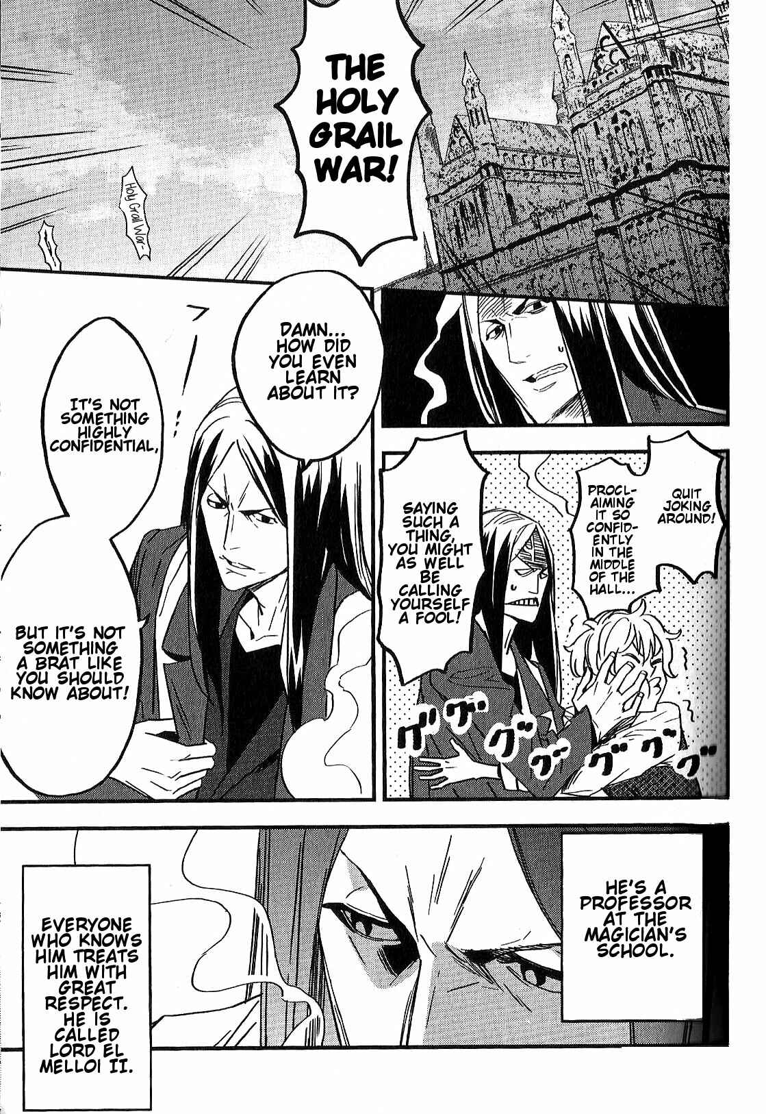 Page 3 Chapter 2 Fate/strange Fake
