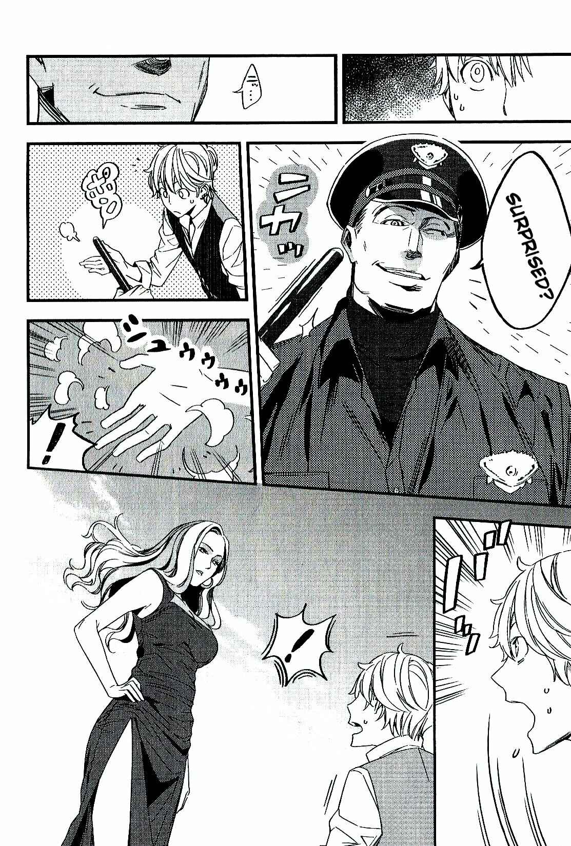 Page 30 Chapter 2 Fate/strange Fake