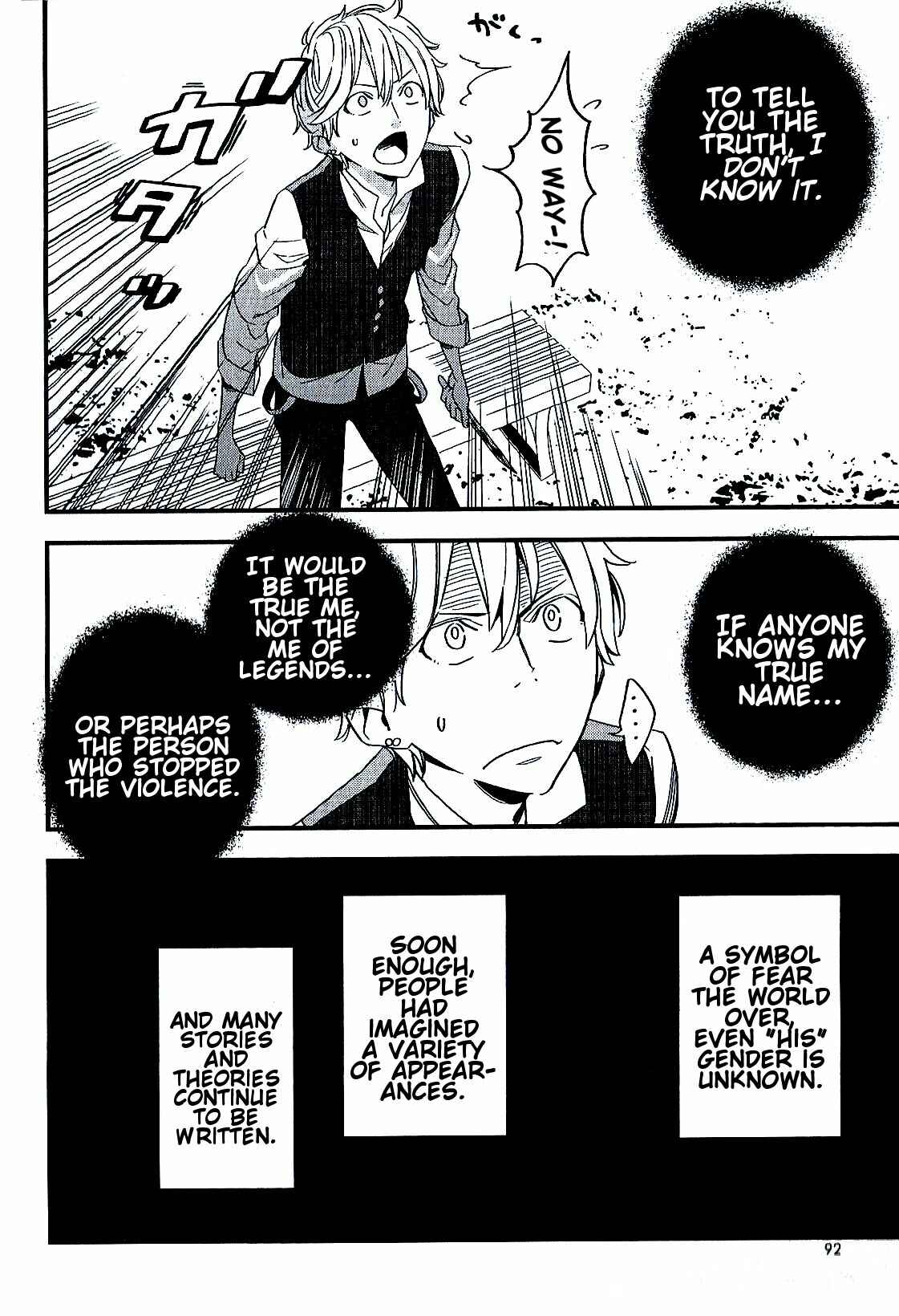 Page 32 Chapter 2 Fate/strange Fake