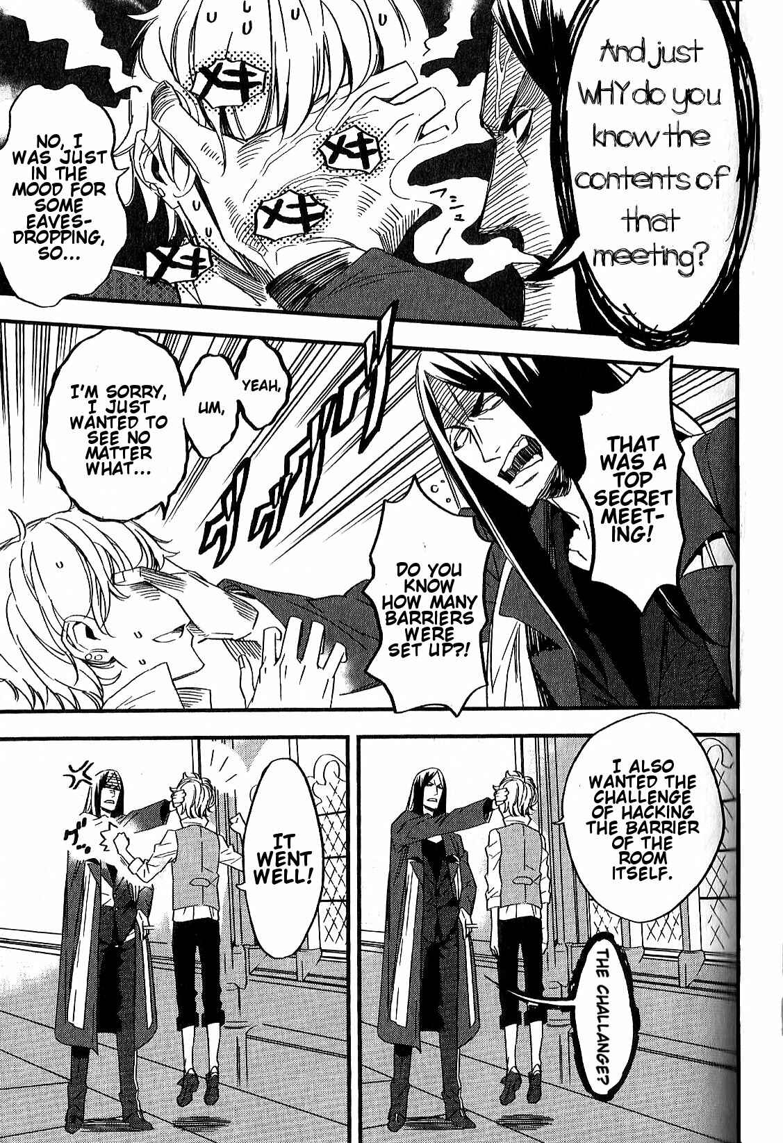 Page 5 Chapter 2 Fate/strange Fake
