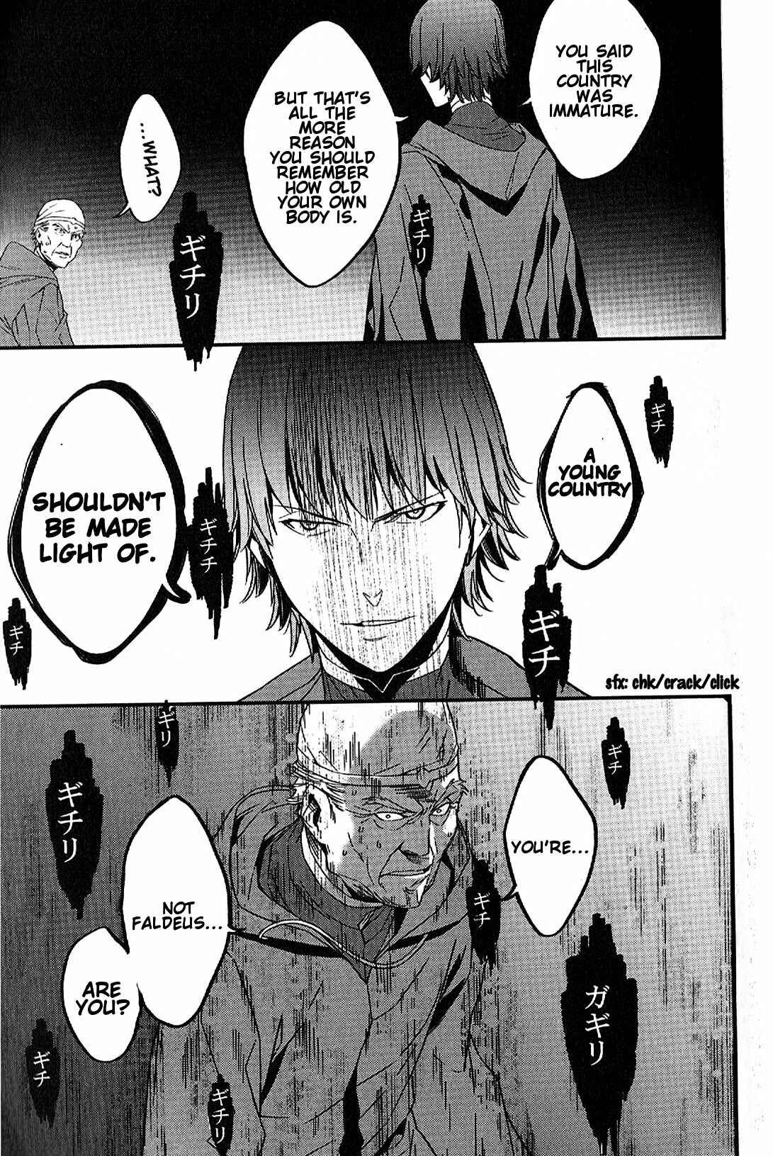 Page 57 Chapter 2 Fate/strange Fake