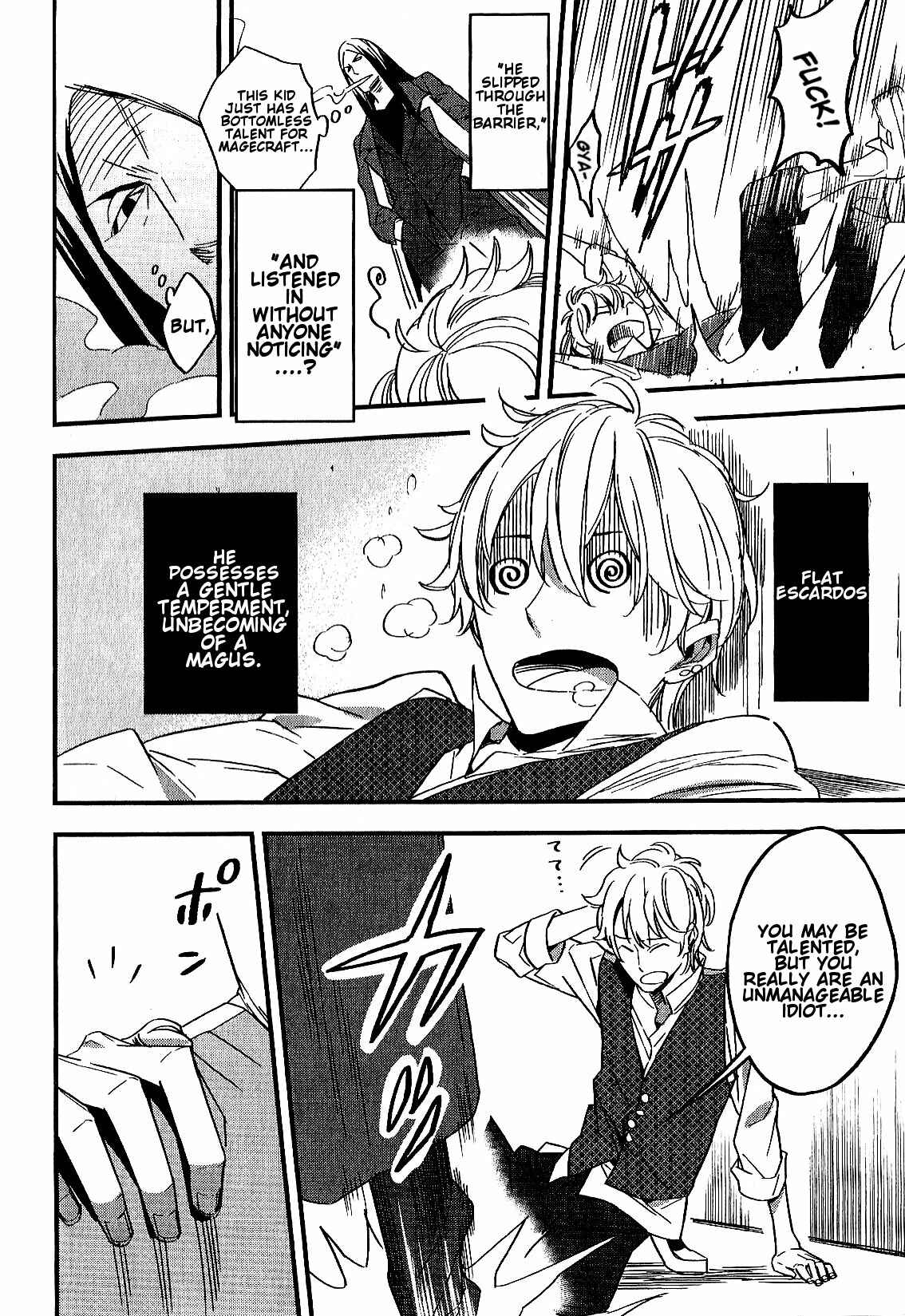 Page 6 Chapter 2 Fate/strange Fake