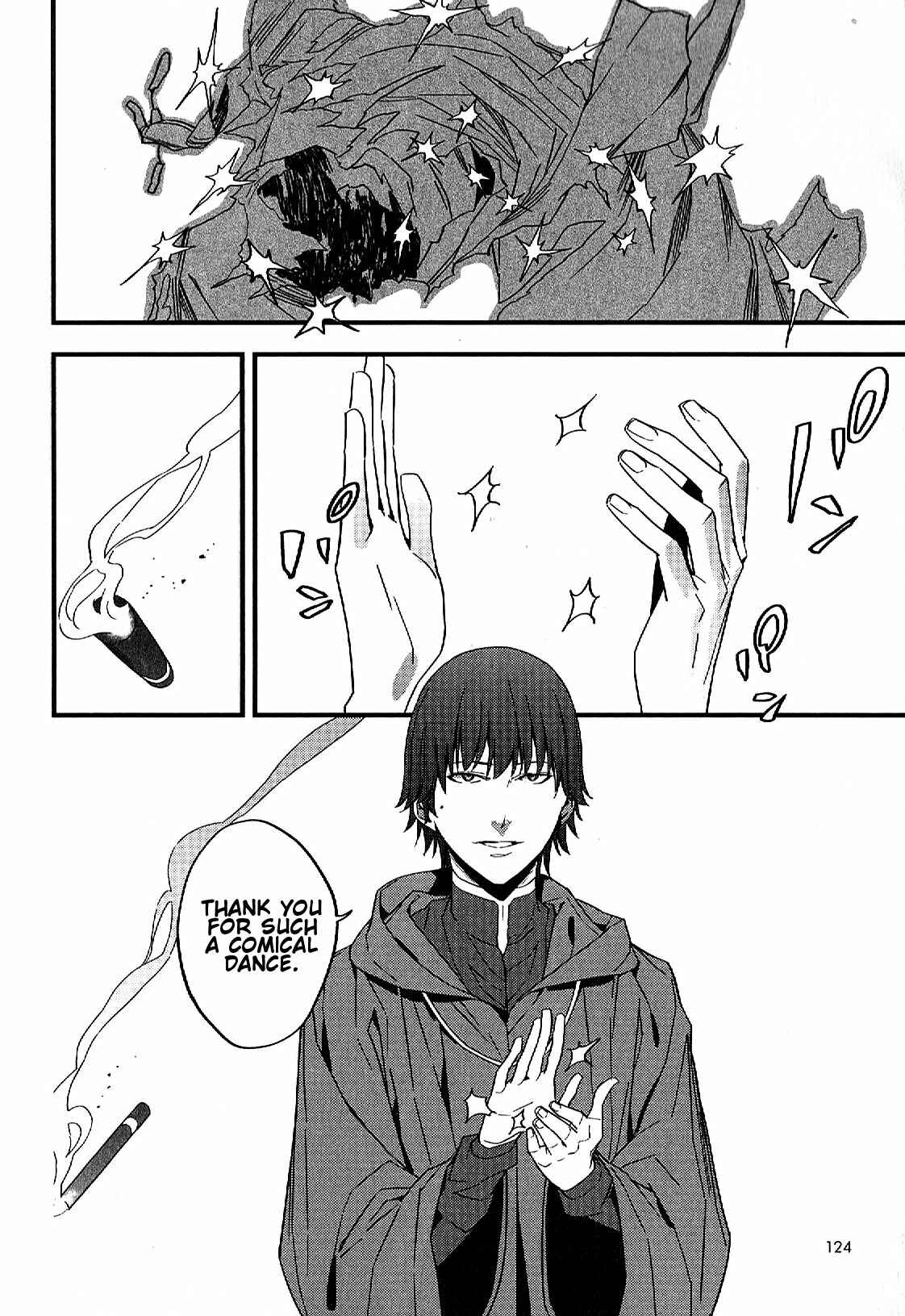 Page 64 Chapter 2 Fate/strange Fake