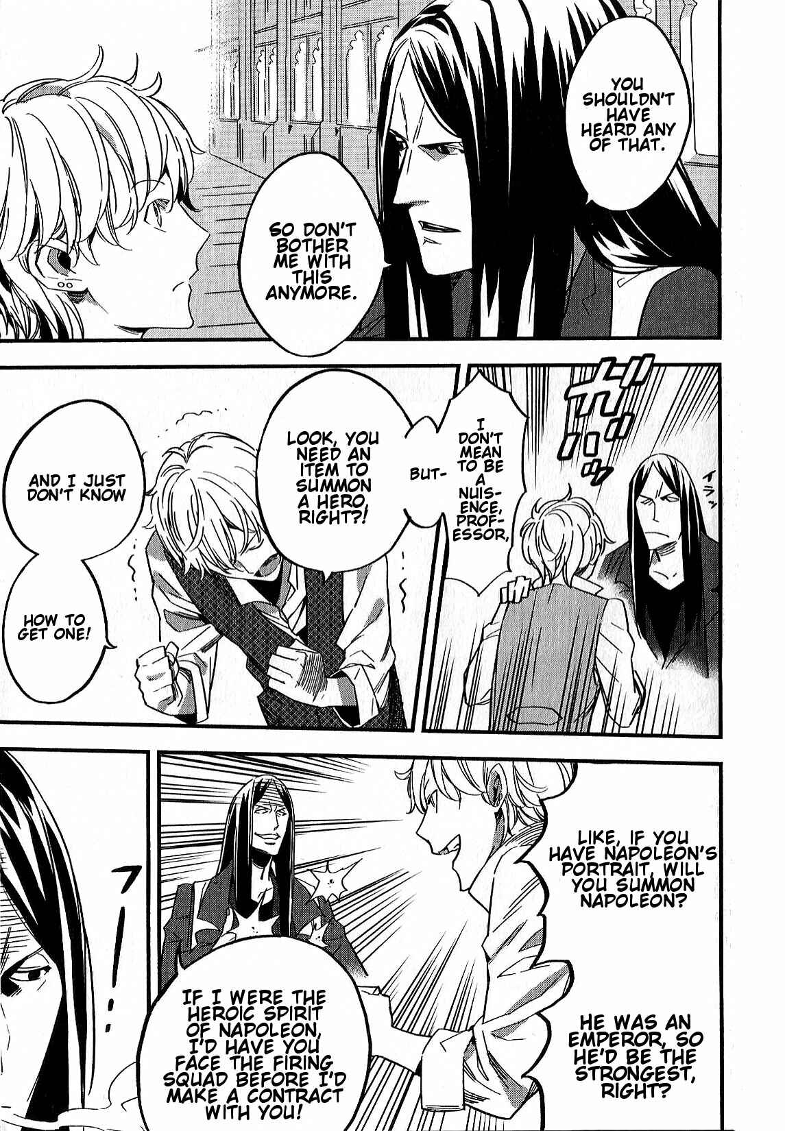 Page 7 Chapter 2 Fate/strange Fake