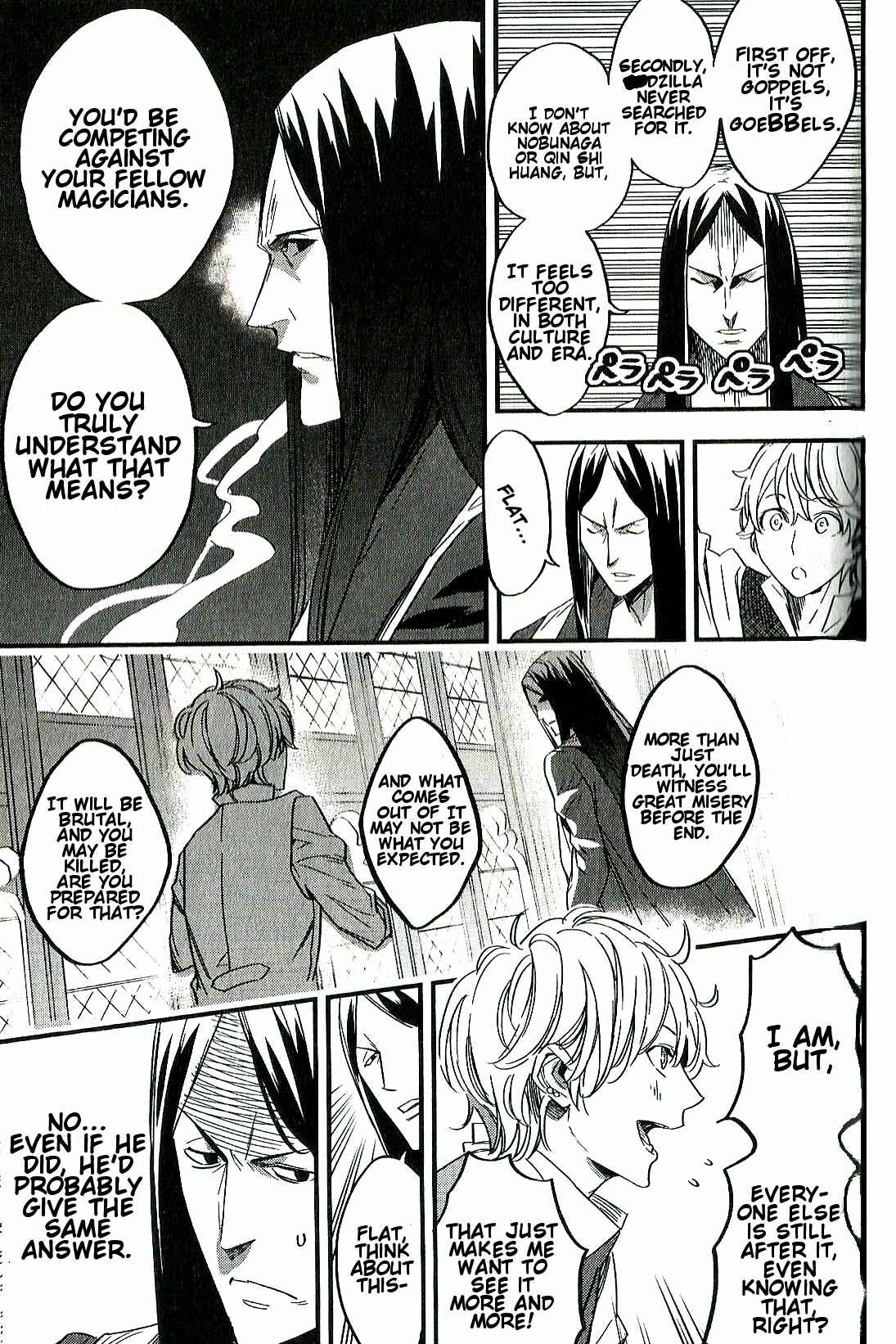 Page 9 Chapter 2 Fate/strange Fake
