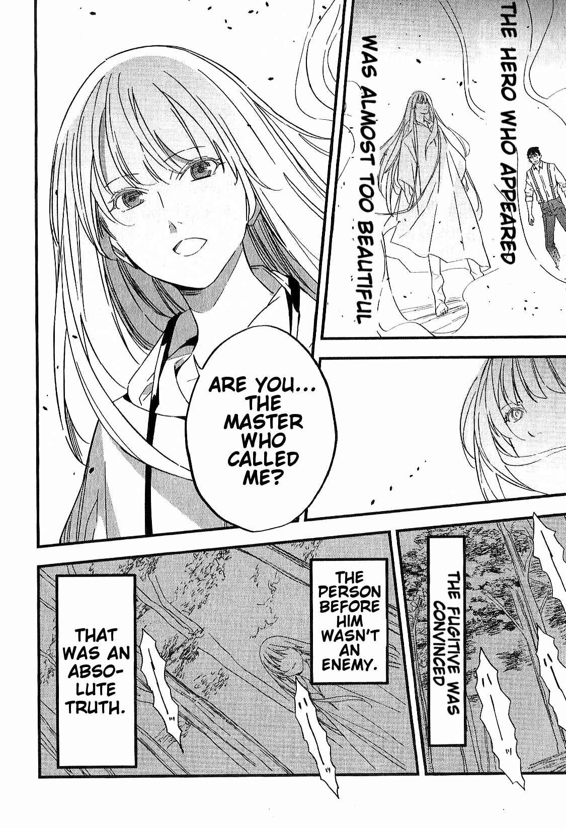 Page 20 Chapter 6 Fate/strange Fake