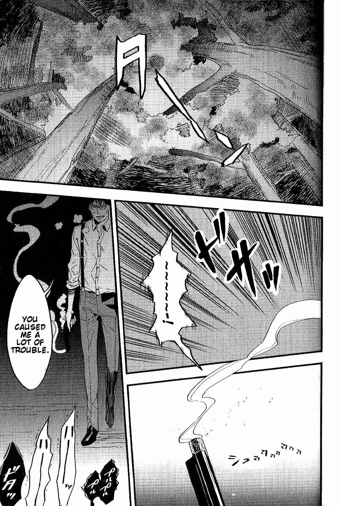 Page 3 Chapter 6 Fate/strange Fake