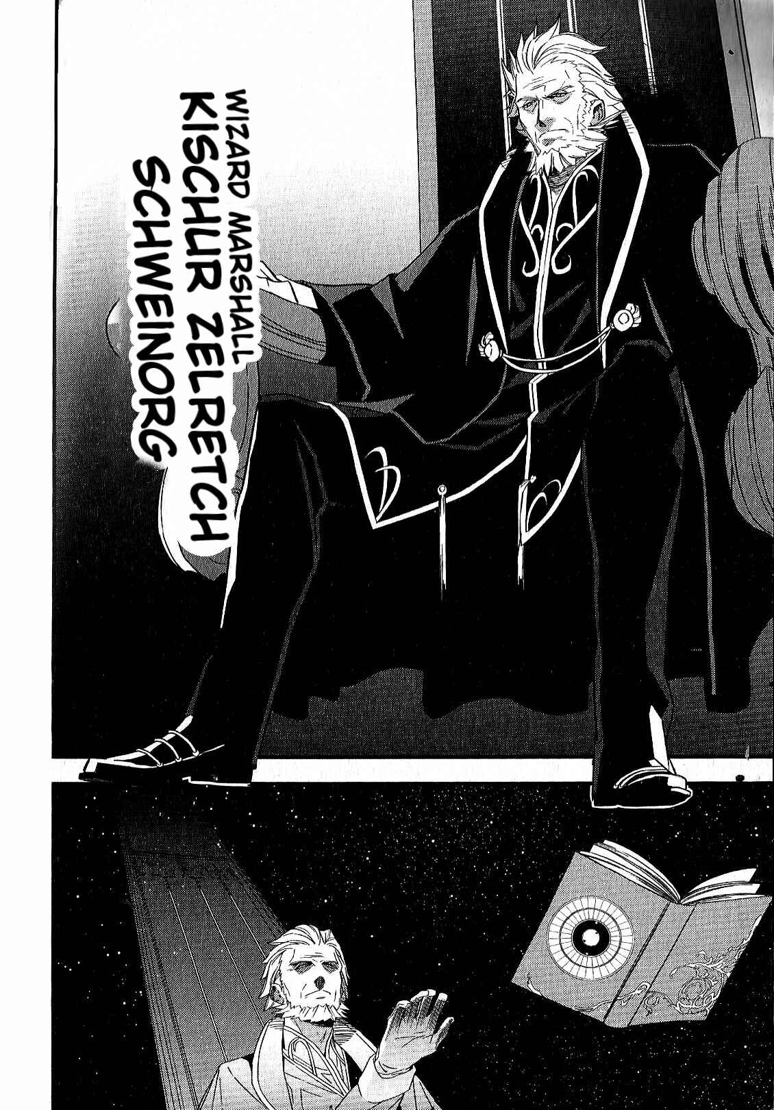 Page 45 Chapter 6 Fate/strange Fake