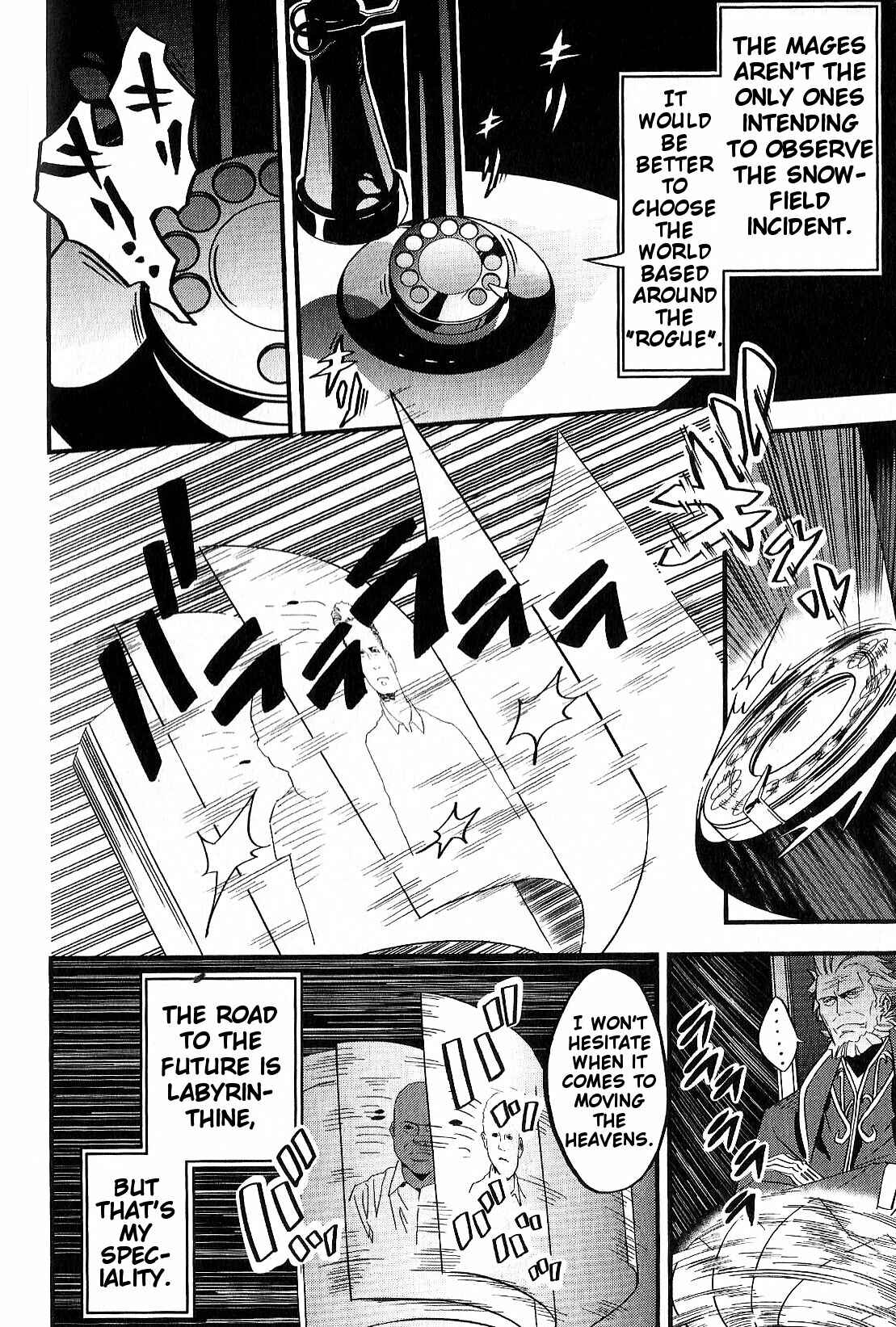 Page 49 Chapter 6 Fate/strange Fake