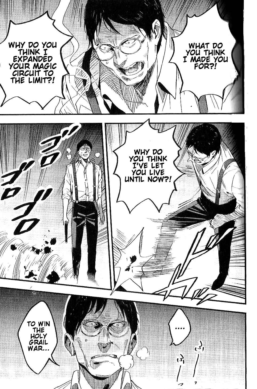 Page 5 Chapter 6 Fate/strange Fake