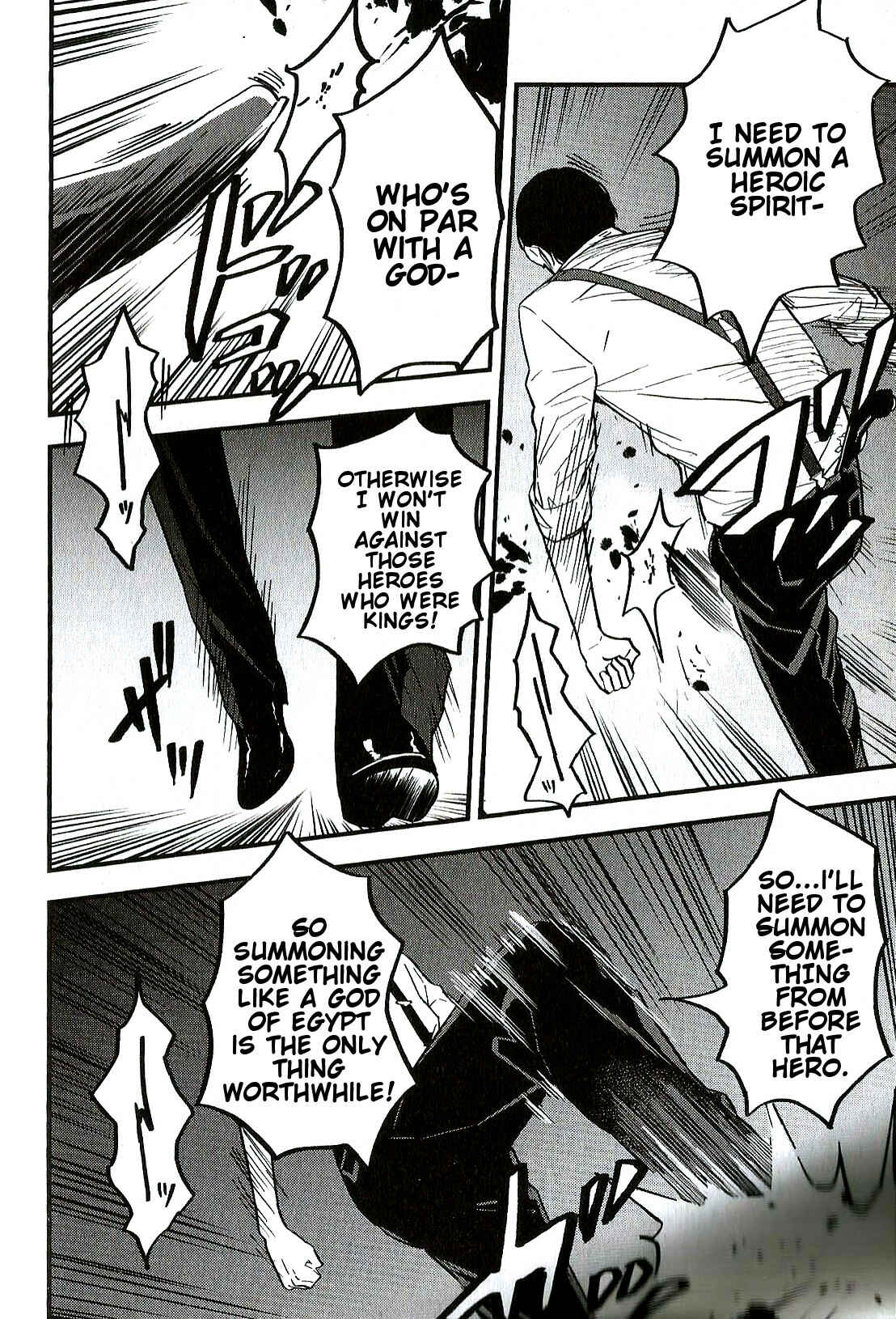 Page 6 Chapter 6 Fate/strange Fake