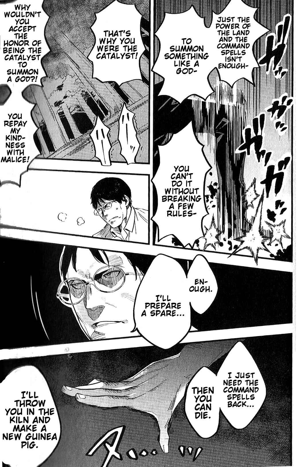 Page 7 Chapter 6 Fate/strange Fake