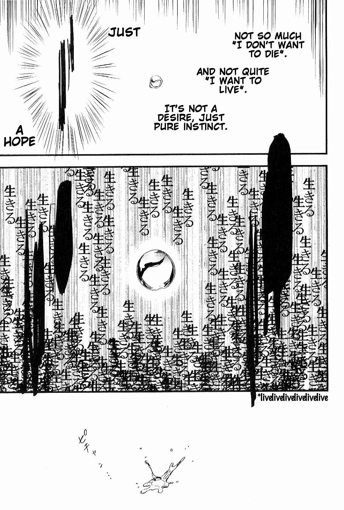 Page 9 Chapter 6 Fate/strange Fake