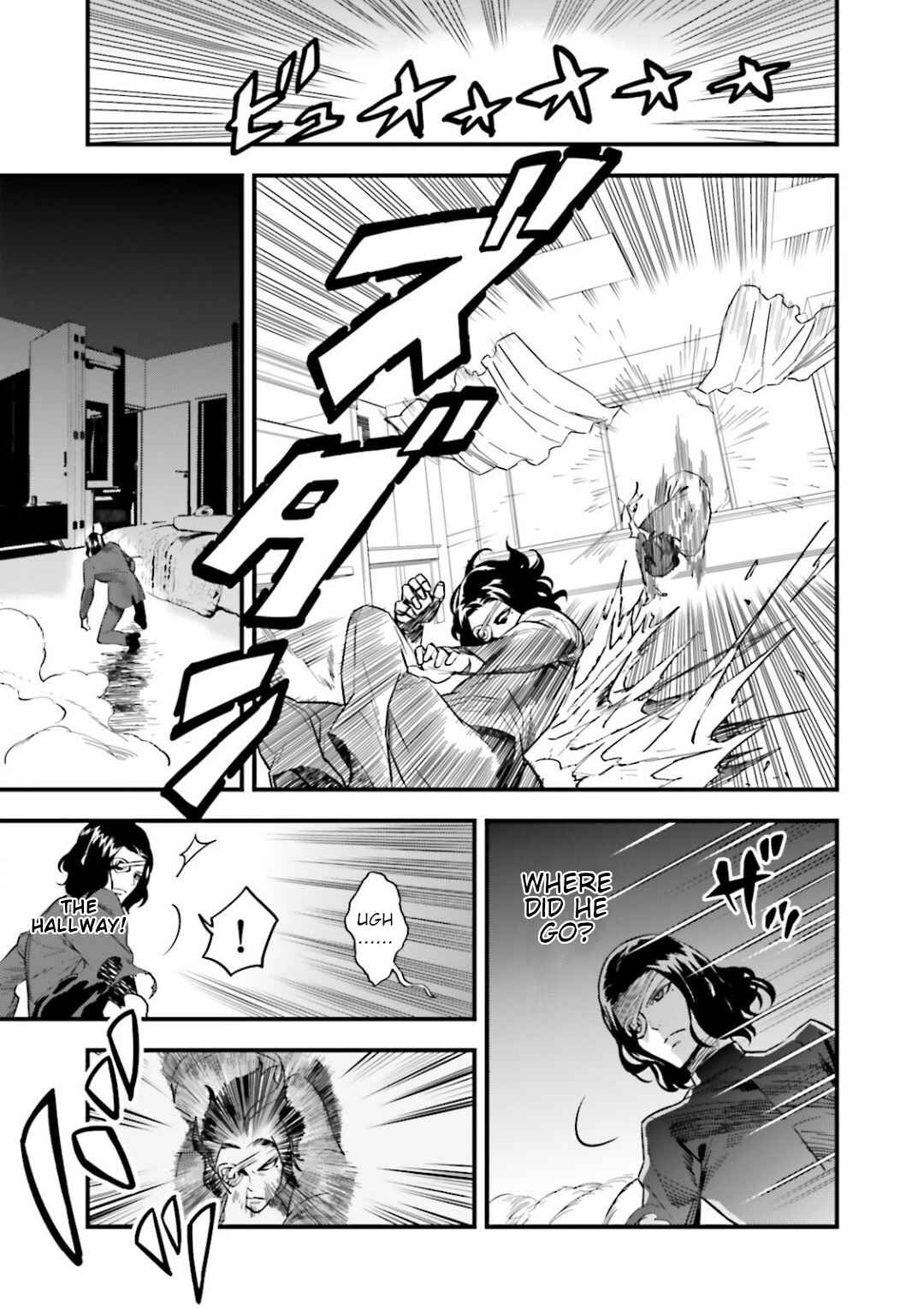 Page 4 Chapter 12.06 Fate/strange Fake