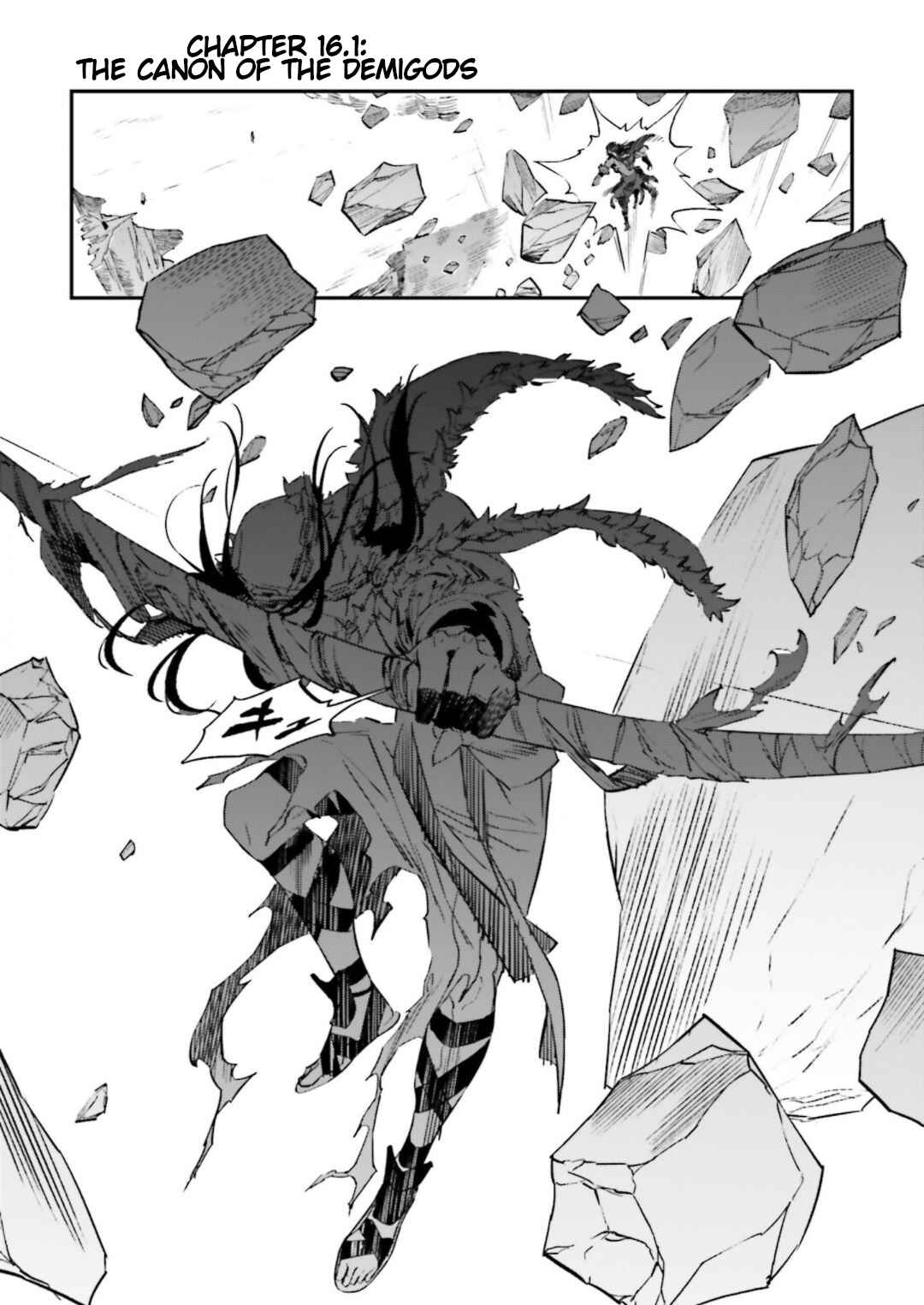 Page 2 Chapter 15.3 Fate/strange Fake
