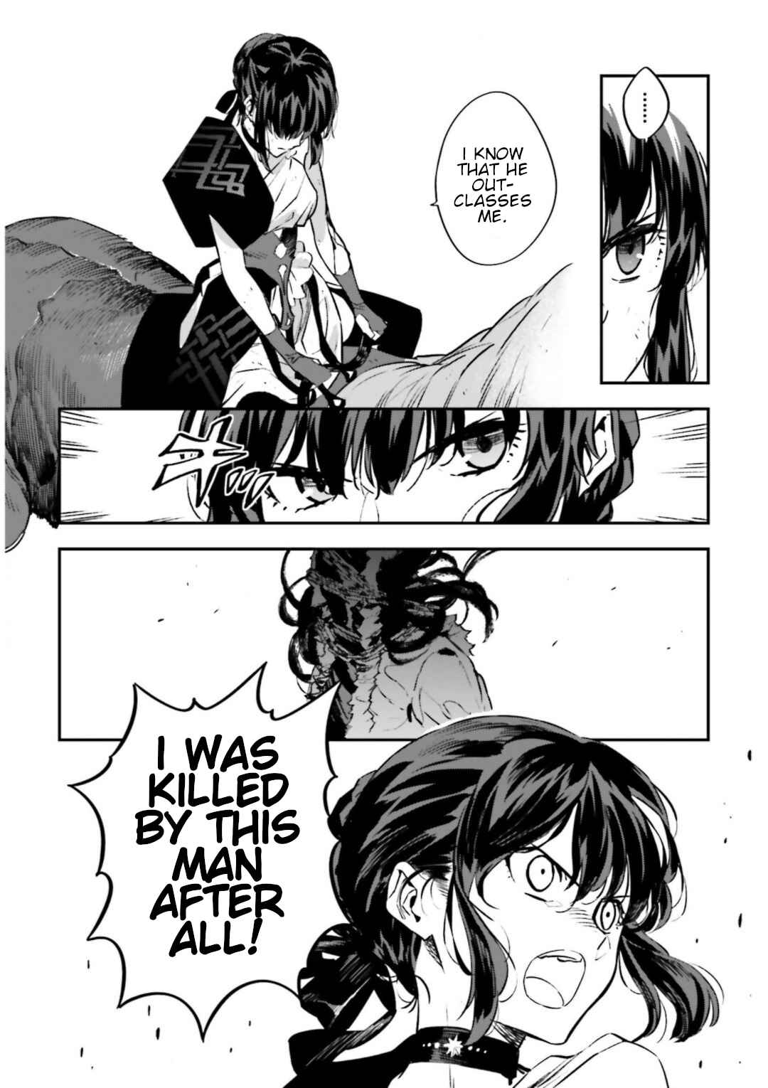 Page 42 Chapter 15.3 Fate/strange Fake