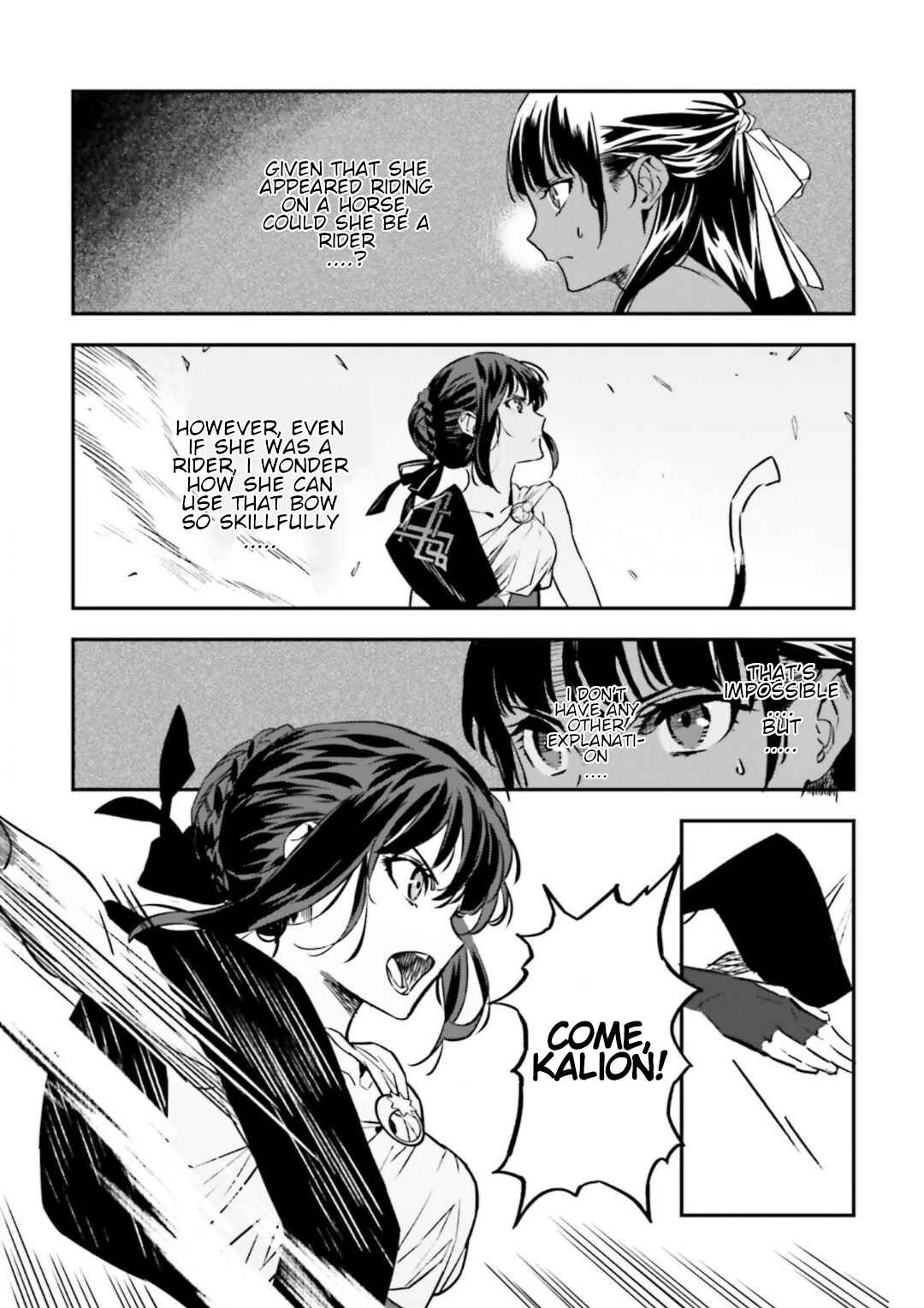 Page 7 Chapter 15.3 Fate/strange Fake
