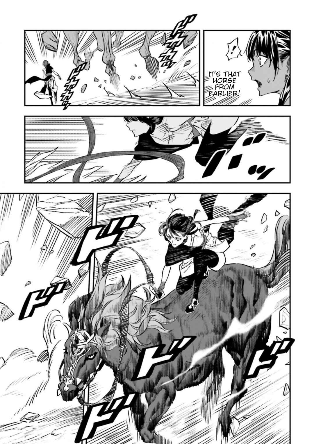 Page 9 Chapter 15.3 Fate/strange Fake