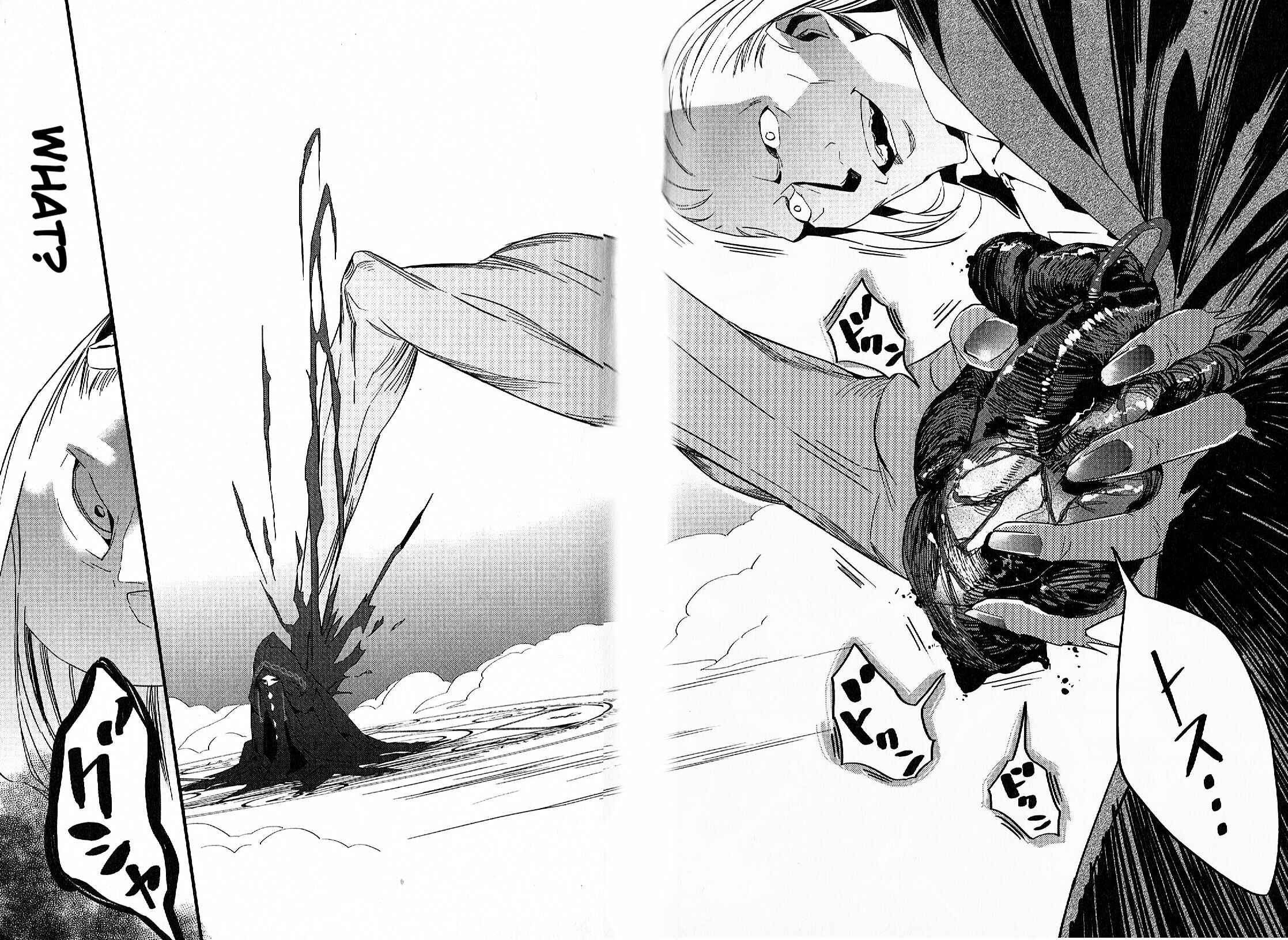 Page 12 Chapter 3 Fate/strange Fake