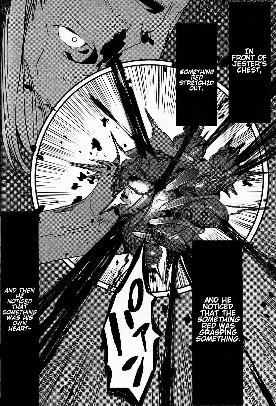 Page 15 Chapter 3 Fate/strange Fake