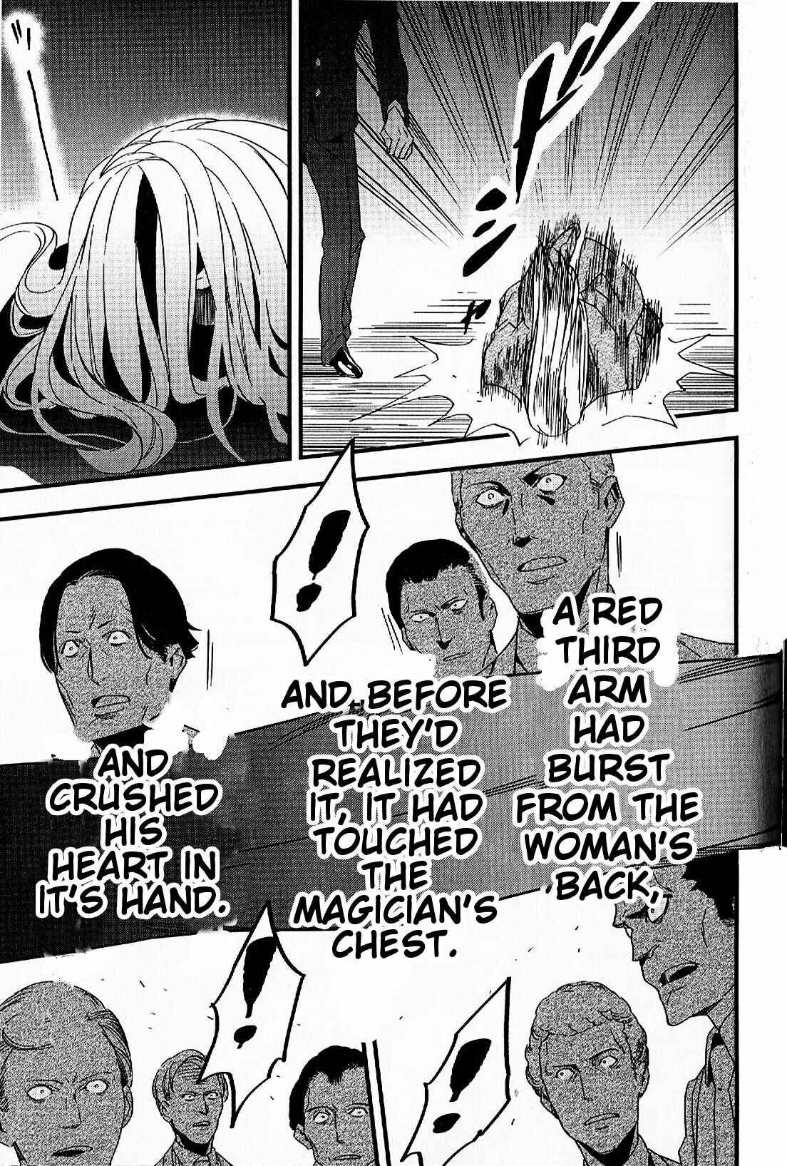 Page 16 Chapter 3 Fate/strange Fake