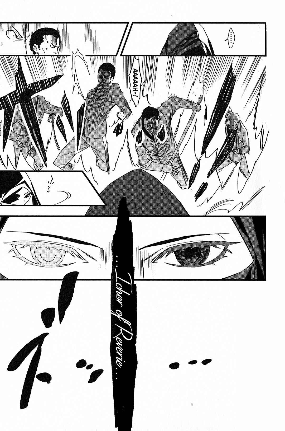 Page 20 Chapter 3 Fate/strange Fake