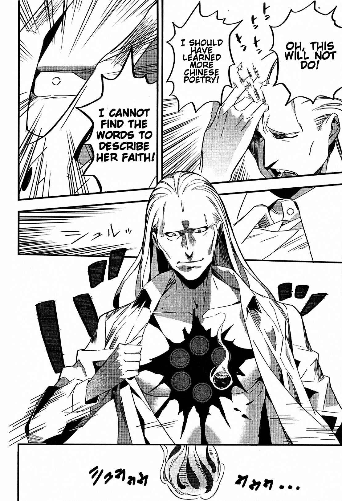 Page 34 Chapter 3 Fate/strange Fake