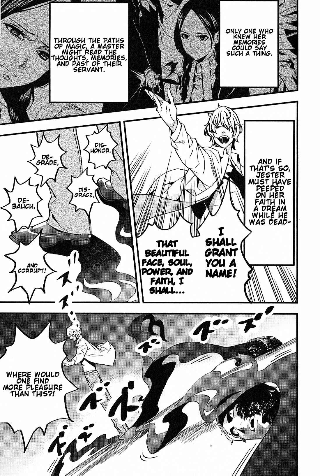 Page 39 Chapter 3 Fate/strange Fake