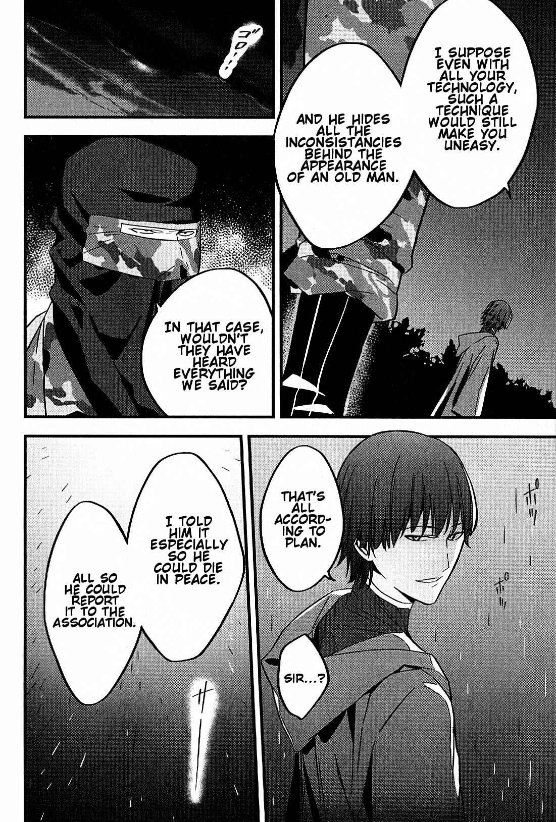 Page 48 Chapter 3 Fate/strange Fake
