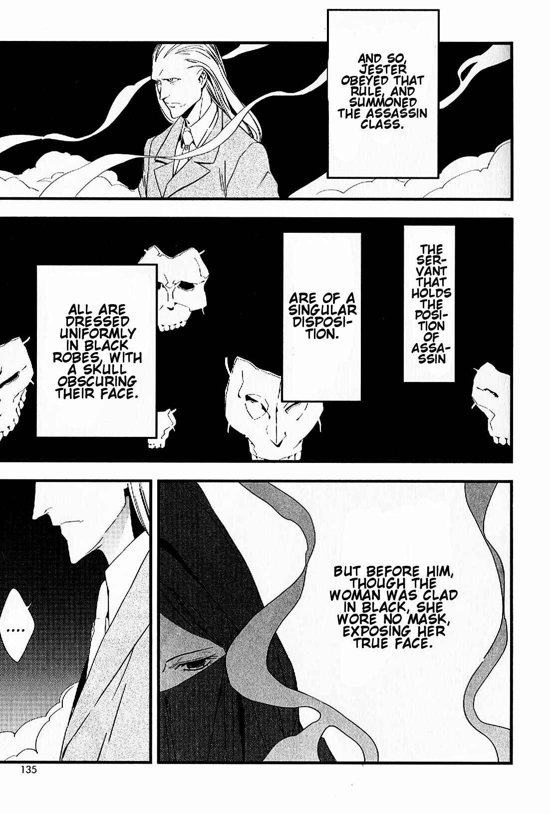 Page 9 Chapter 3 Fate/strange Fake