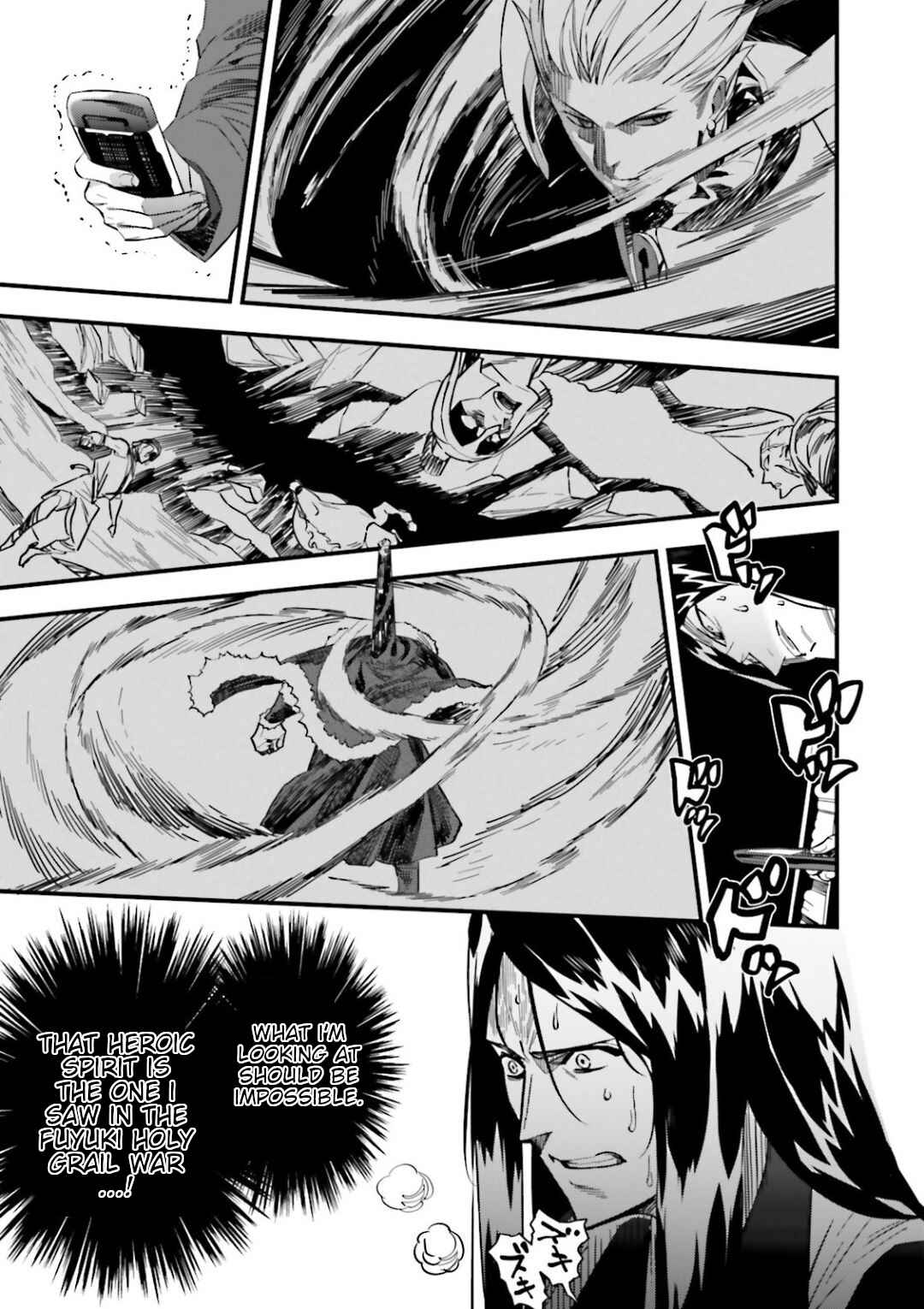 Page 14 Chapter 12.09 Fate/strange Fake