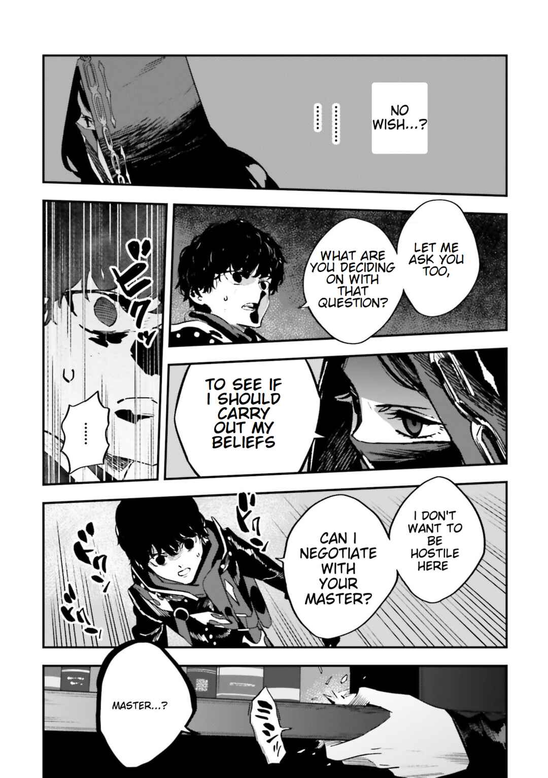 Page 11 Chapter 18 Fate/strange Fake