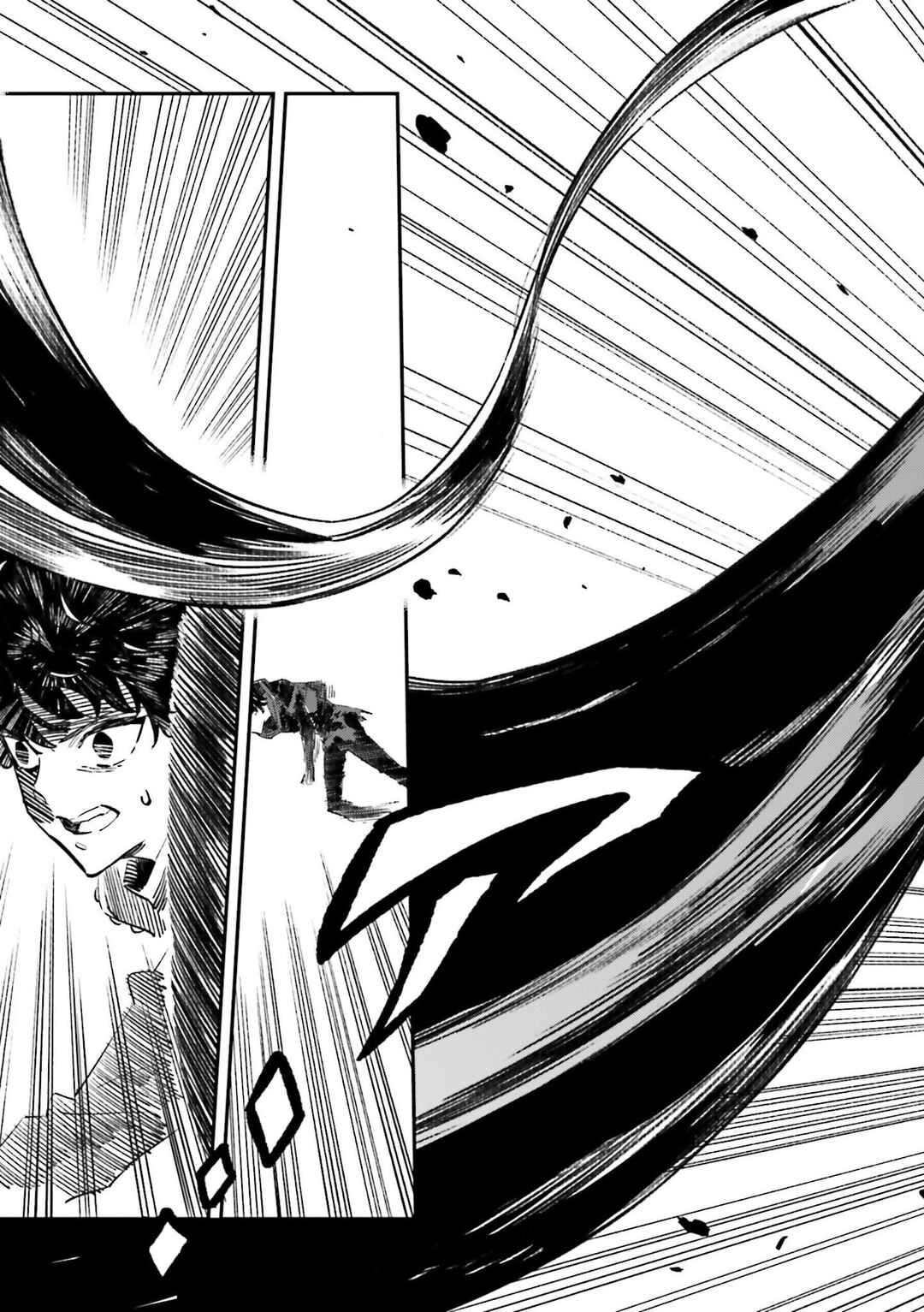 Page 19 Chapter 18 Fate/strange Fake