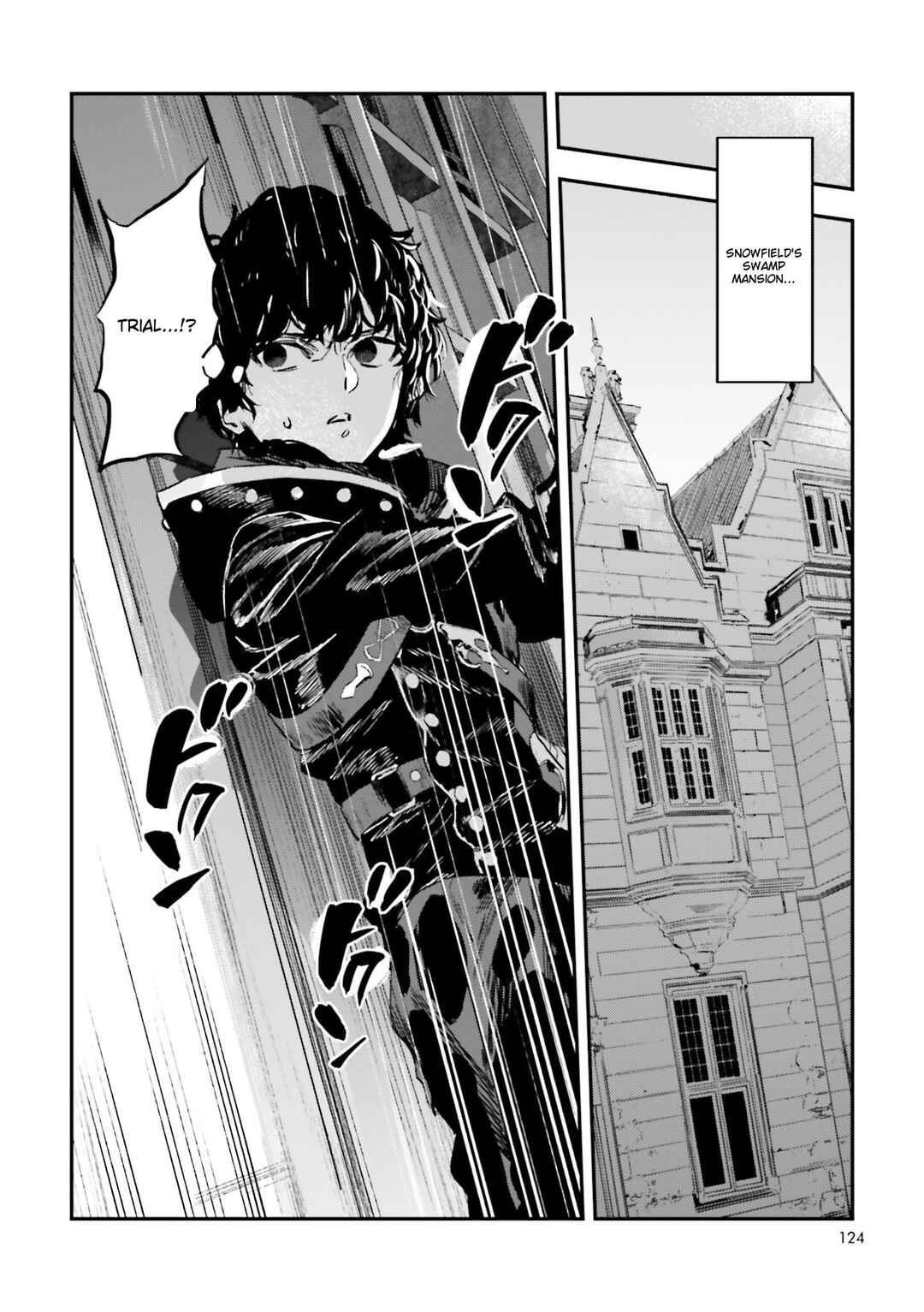 Page 2 Chapter 18 Fate/strange Fake