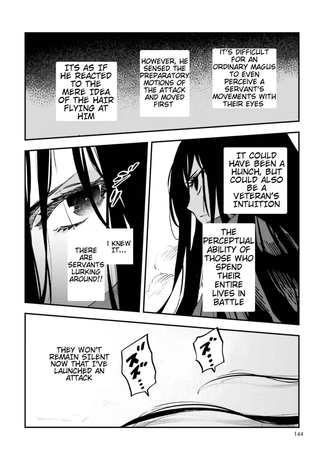 Page 22 Chapter 18 Fate/strange Fake