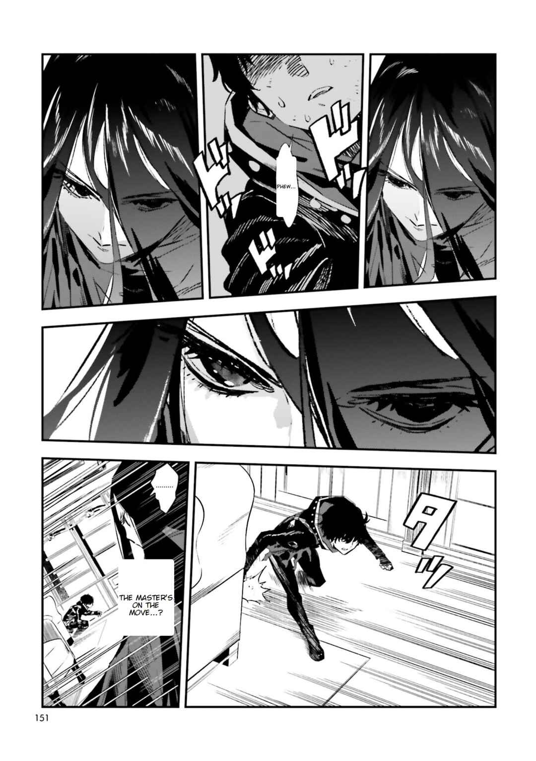 Page 29 Chapter 18 Fate/strange Fake