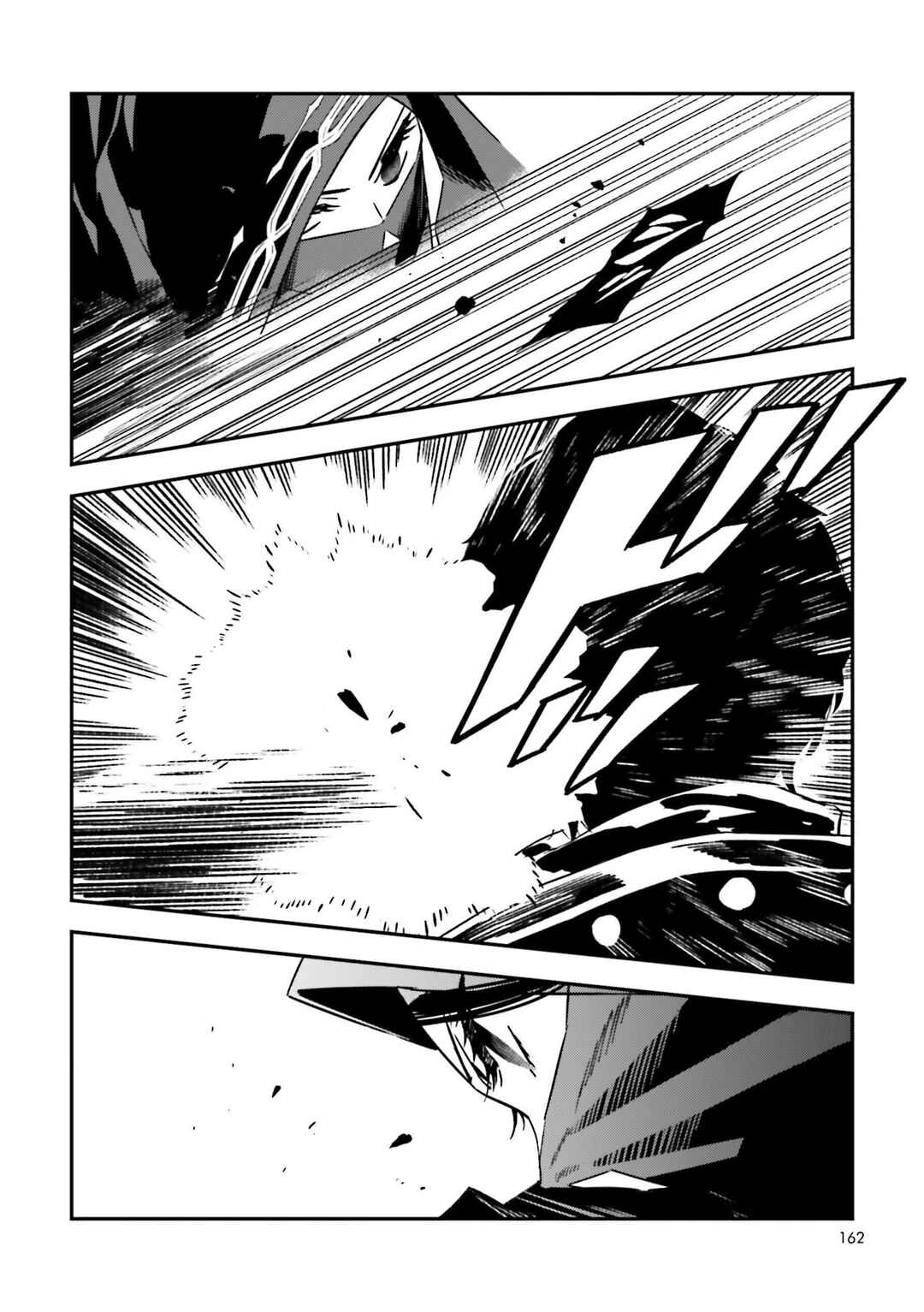 Page 40 Chapter 18 Fate/strange Fake