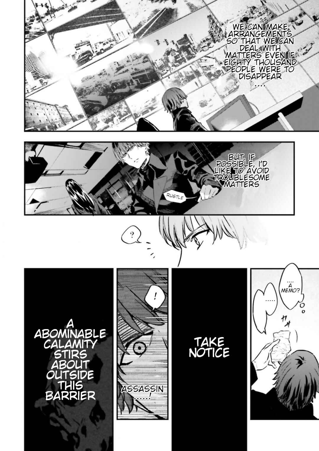Page 16 Chapter 15.5 Fate/strange Fake