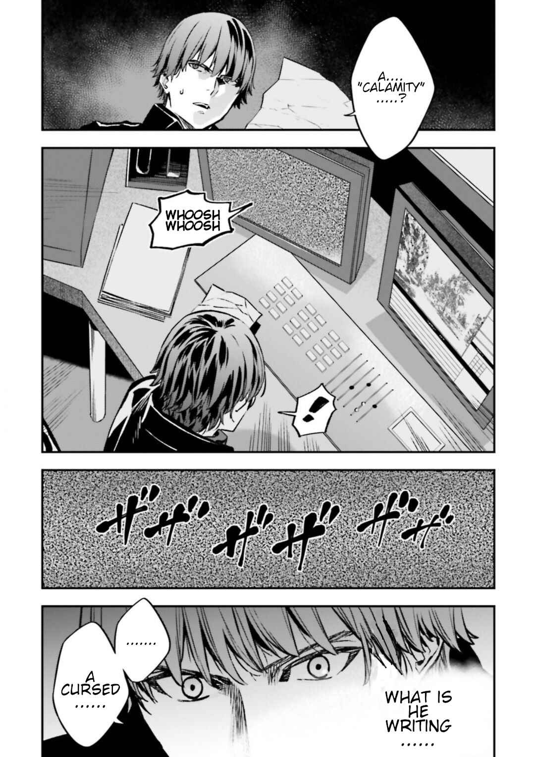 Page 17 Chapter 15.5 Fate/strange Fake