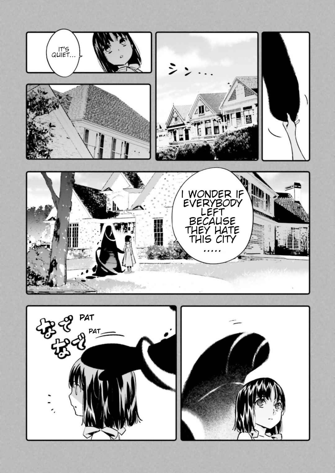 Page 3 Chapter 15.5 Fate/strange Fake