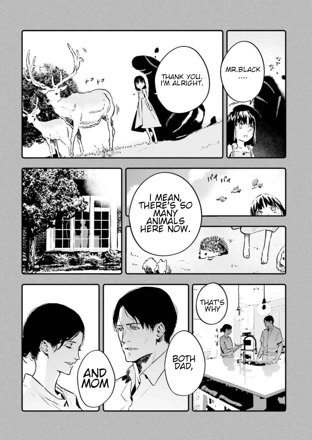 Page 4 Chapter 15.5 Fate/strange Fake