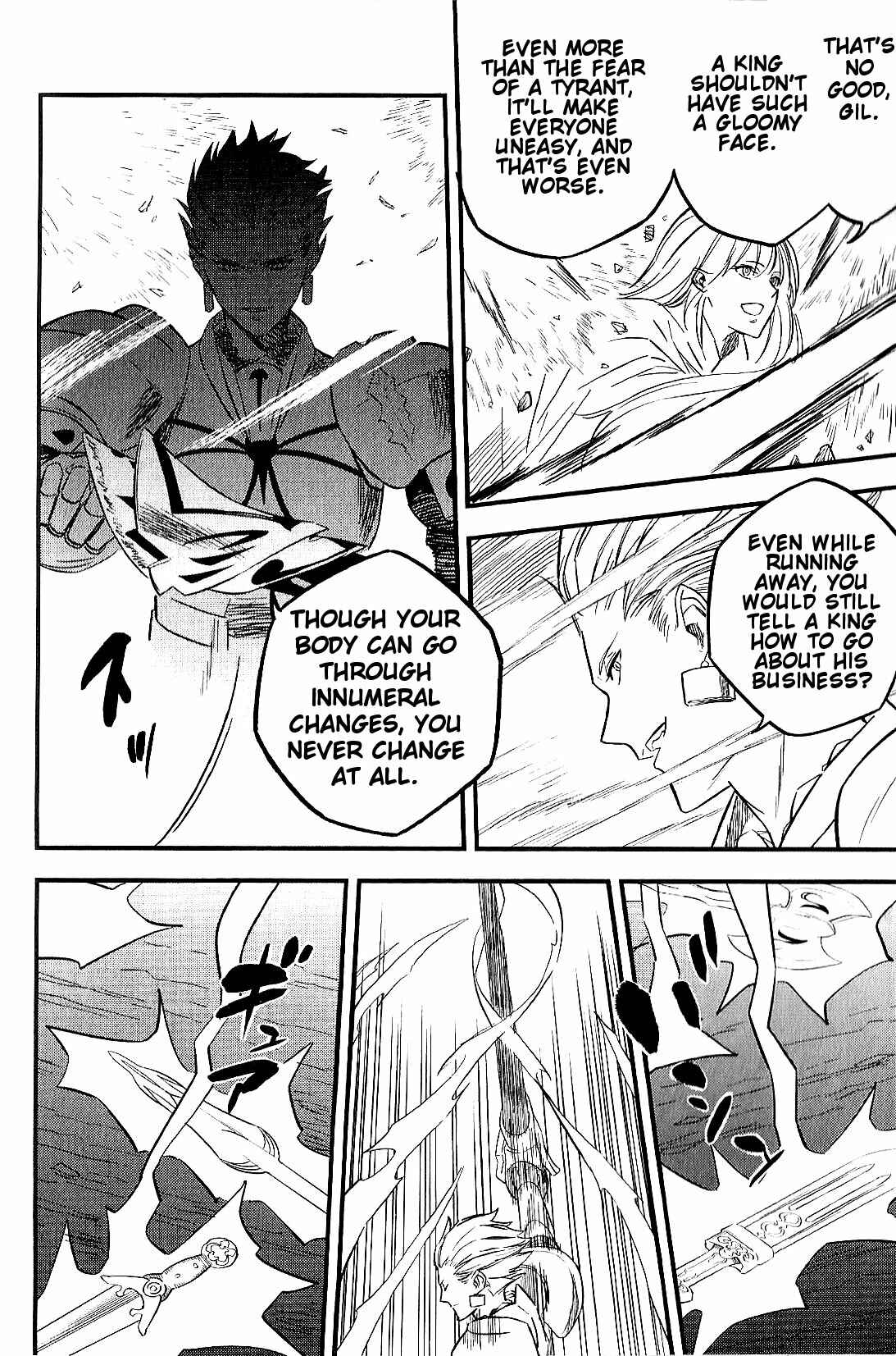 Page 105 Chapter 7 Fate/strange Fake