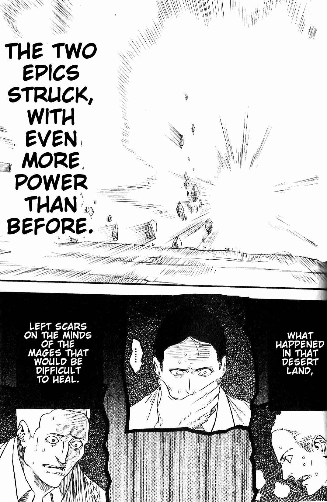 Page 108 Chapter 7 Fate/strange Fake