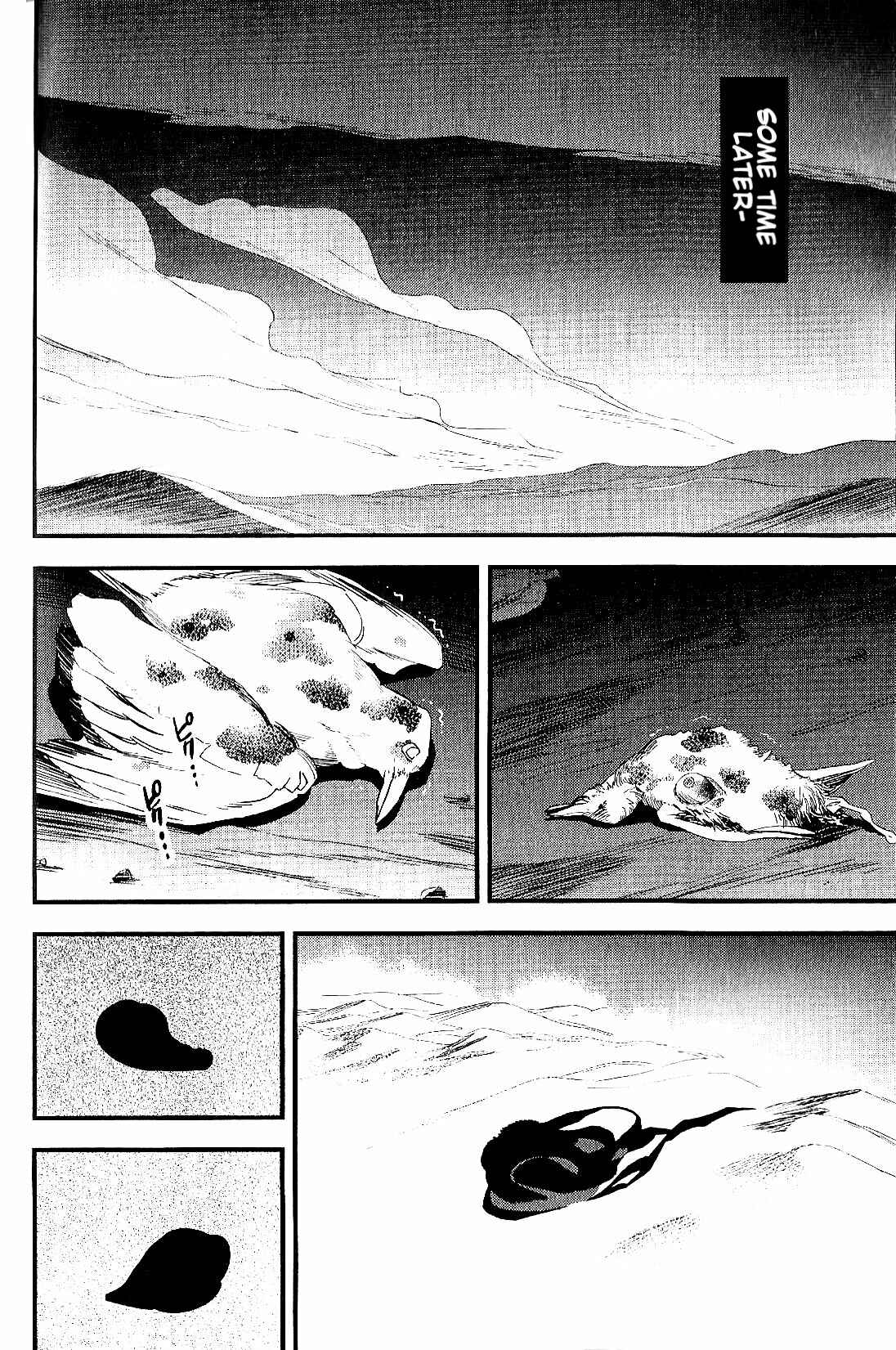Page 109 Chapter 7 Fate/strange Fake