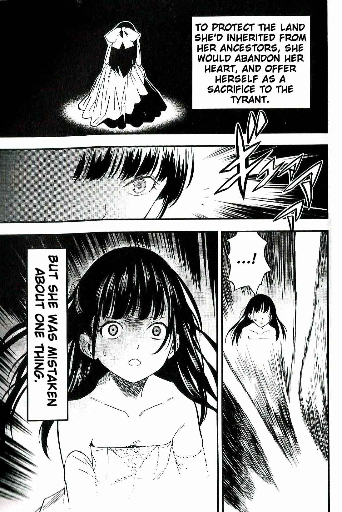 Page 19 Chapter 7 Fate/strange Fake