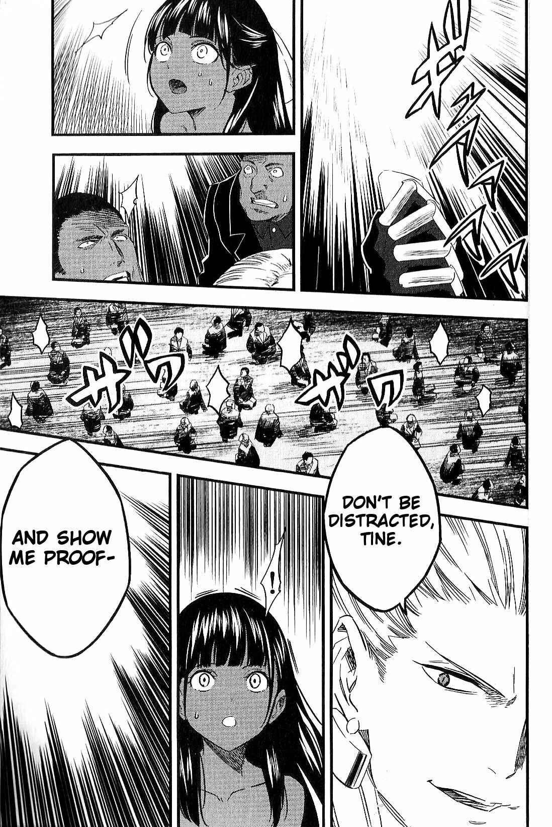 Page 21 Chapter 7 Fate/strange Fake