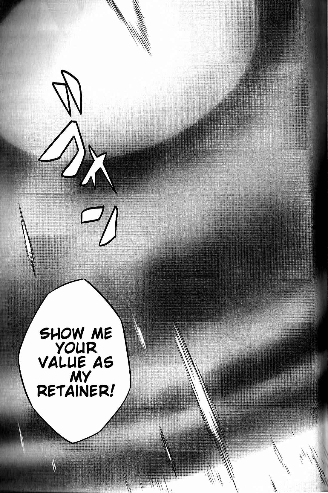Page 24 Chapter 7 Fate/strange Fake
